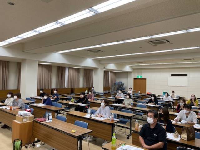 受講中